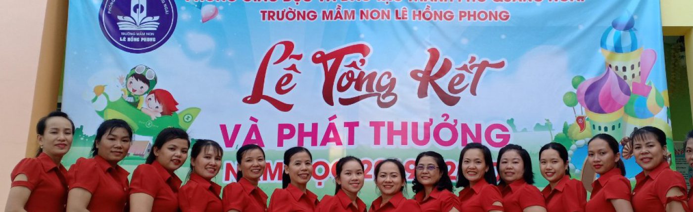 MN Lê Hồng Phong